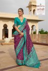 Aarekhi By Trirath Sigma Silk Printed Saree